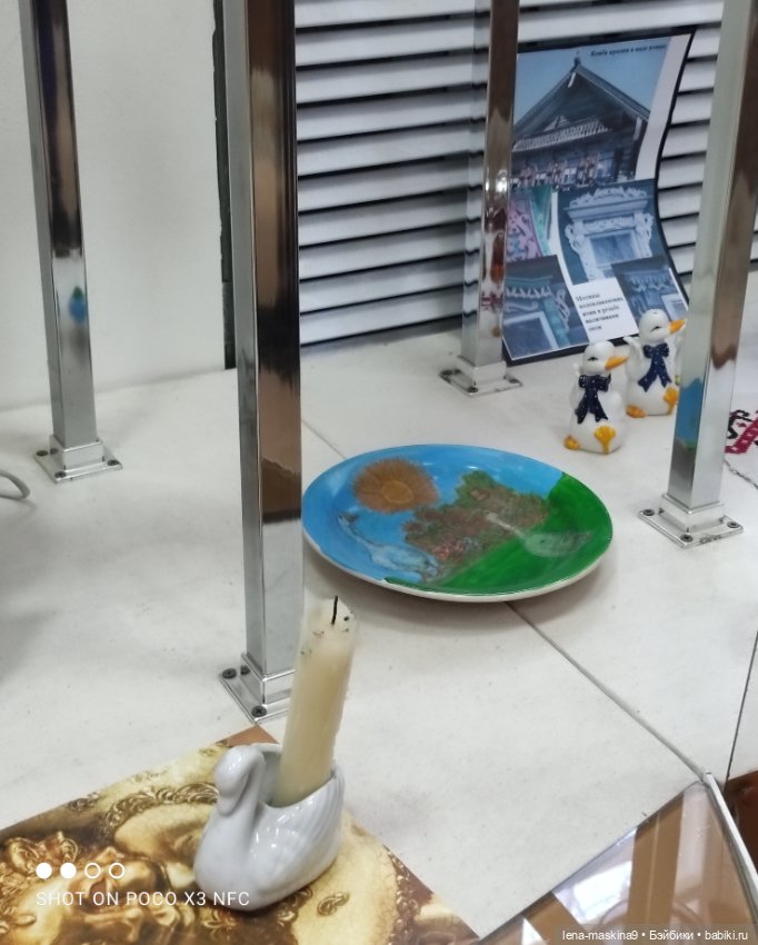 Город - Гусь Хрустальный - музей Гуся