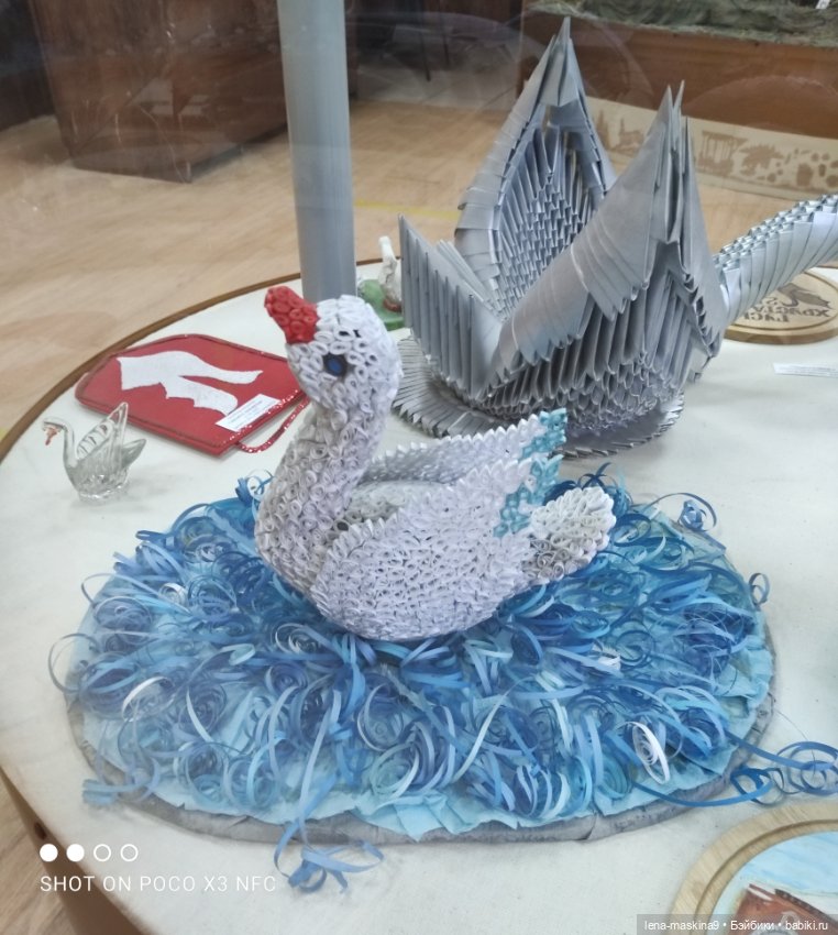 Город - Гусь Хрустальный - музей Гуся