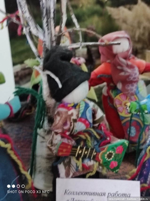 Музей Гуся, в Городе Гусь Хрустальный (фото 2)