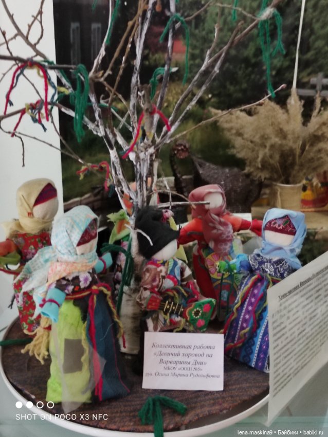 Музей Гуся, в Городе Гусь Хрустальный (фото 4)