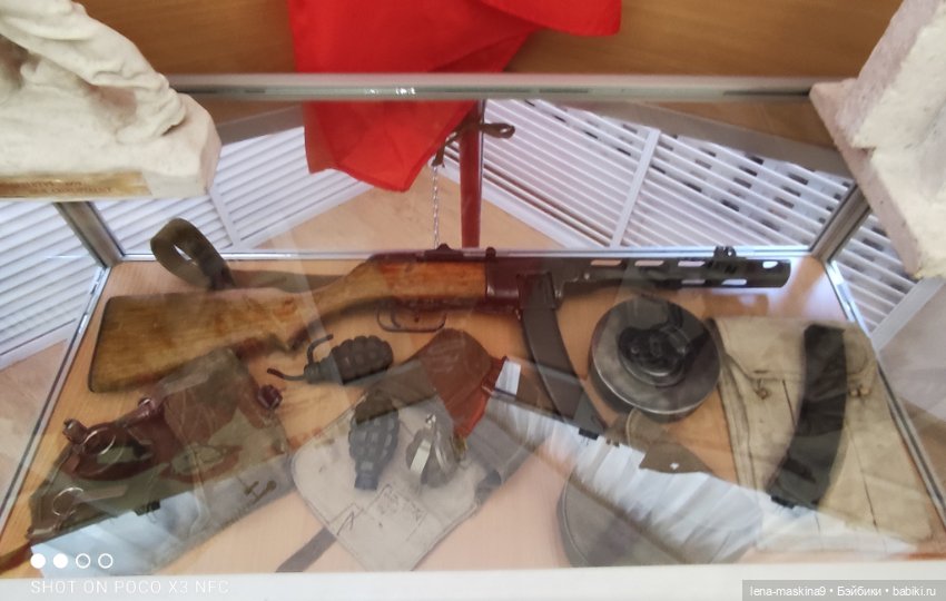 Музей Гуся, в Городе Гусь Хрустальный