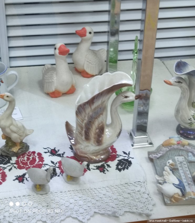 Город - Гусь Хрустальный - музей Гуся