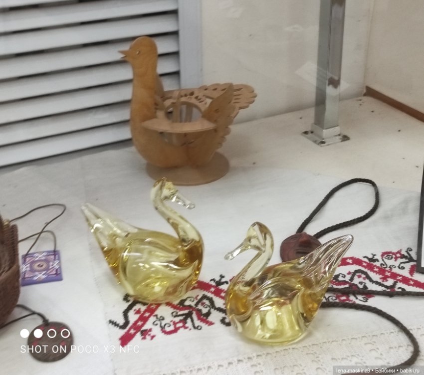 Город - Гусь Хрустальный - музей Гуся