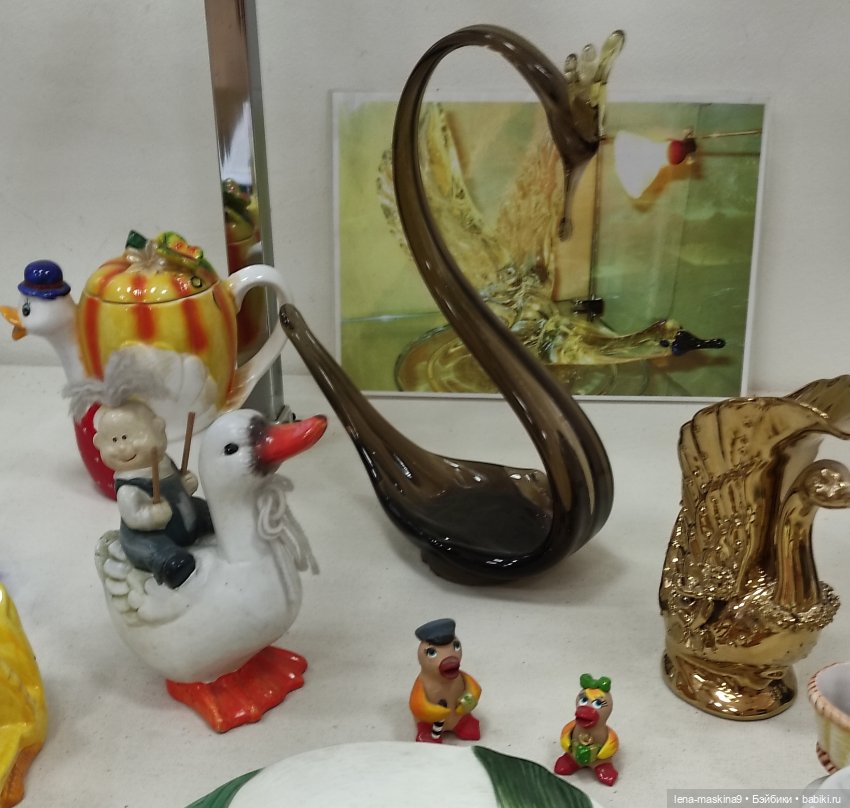 Город - Гусь Хрустальный - музей Гуся