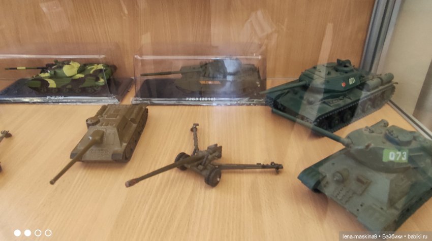 Музей Гуся, в Городе Гусь Хрустальный