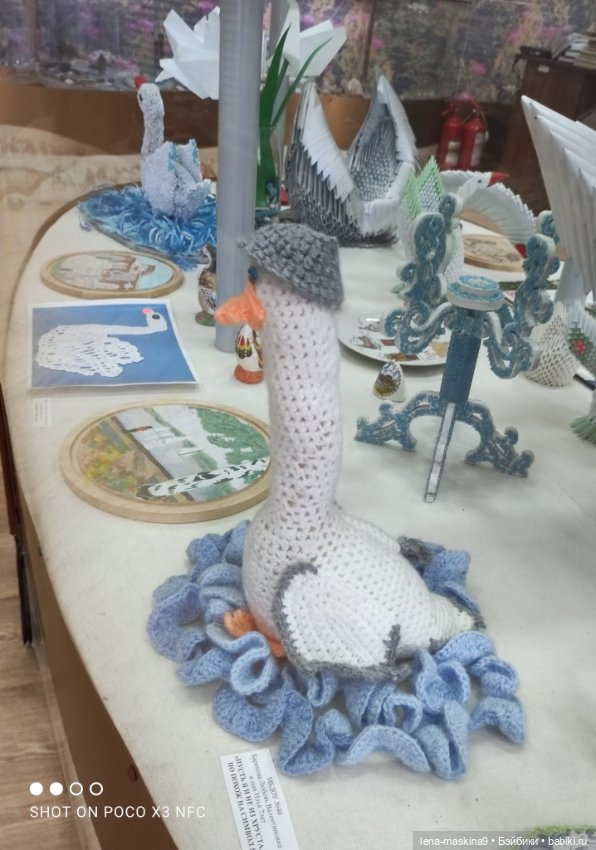 Город - Гусь Хрустальный - музей Гуся