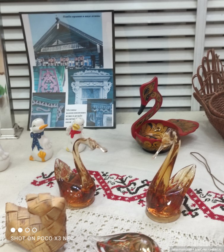 Город - Гусь Хрустальный - музей Гуся