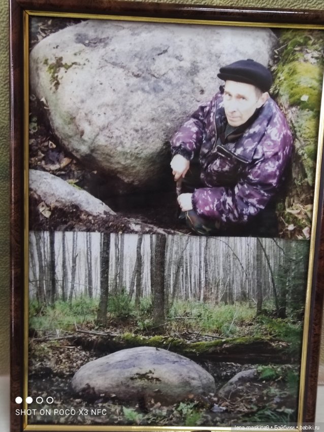 Музей - Гуся, в Городе Гусь Хрустальный