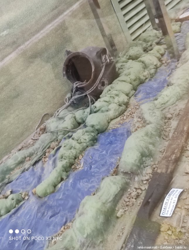 Музей - Гуся, в Городе Гусь Хрустальный