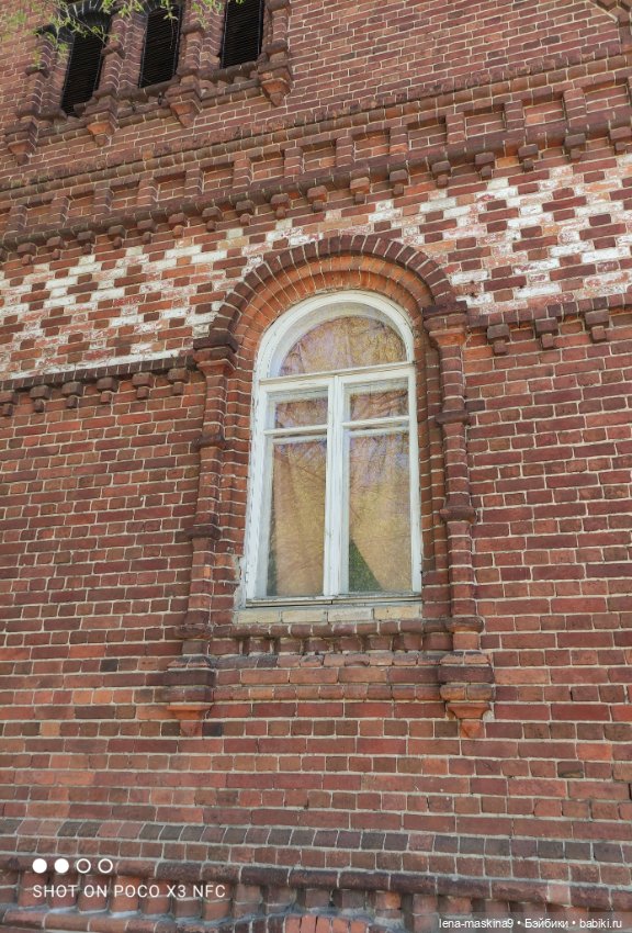 Музей - Гуся, в Городе Гусь Хрустальный (фото 3)