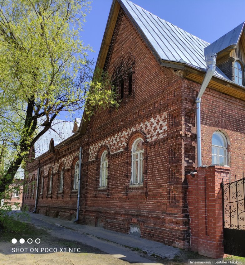 Музей - Гуся, в Городе Гусь Хрустальный (фото 2)