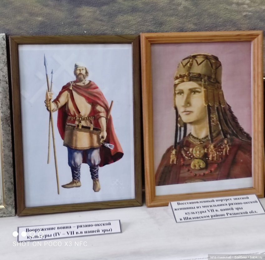 Музей - Гуся, в Городе Гусь Хрустальный