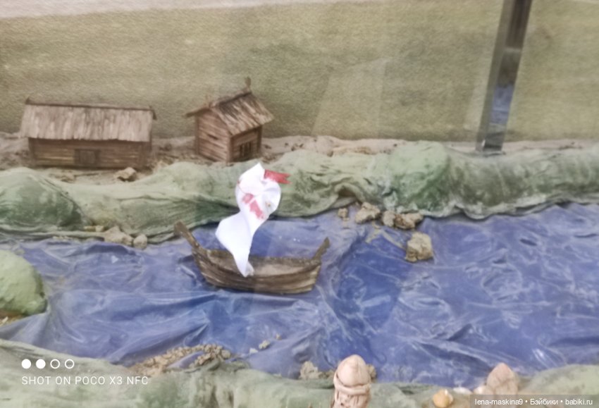 Музей - Гуся, в Городе Гусь Хрустальный