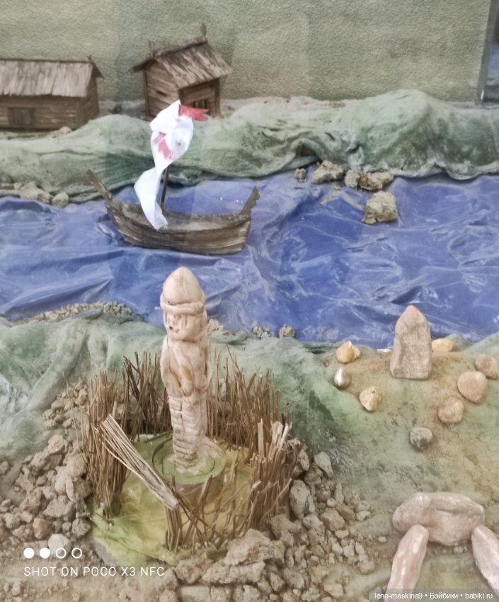 Музей - Гуся, в Городе Гусь Хрустальный