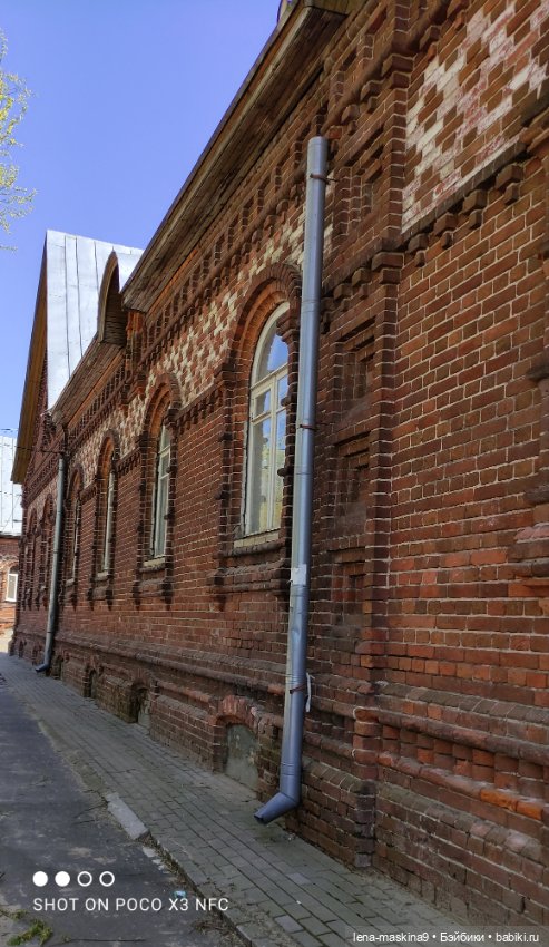 Музей - Гуся, в Городе Гусь Хрустальный (фото 4)