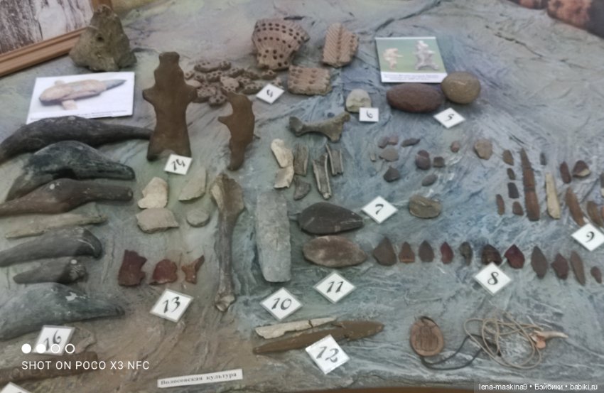 Музей - Гуся, в Городе Гусь Хрустальный