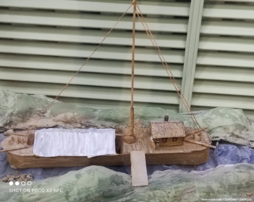 Музей - Гуся, в Городе Гусь Хрустальный