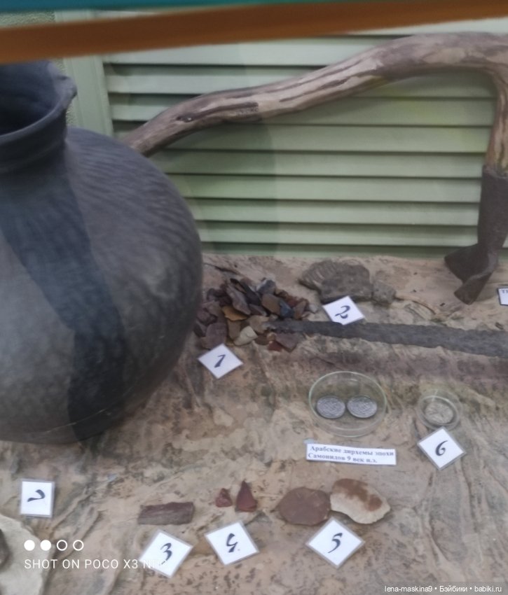 Музей - Гуся, в Городе Гусь Хрустальный