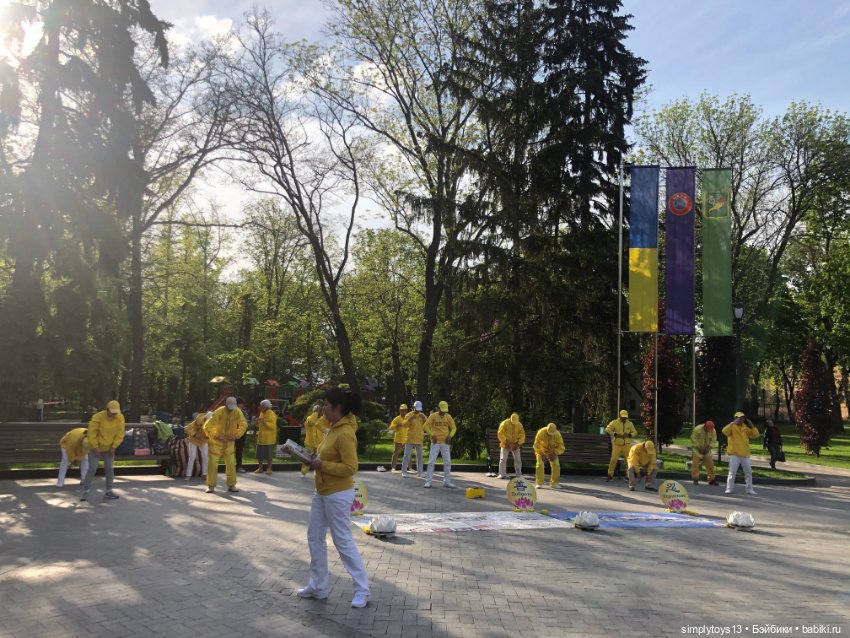 Мишка приглашает на прогулку