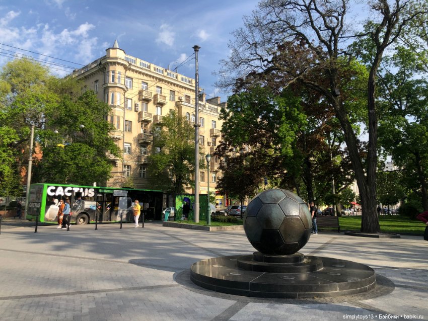 Мишка приглашает на прогулку