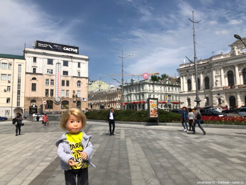 Мишка приглашает на прогулку