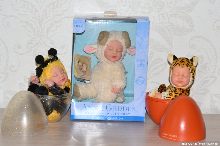 Мои новые куколки Анне Геддес
