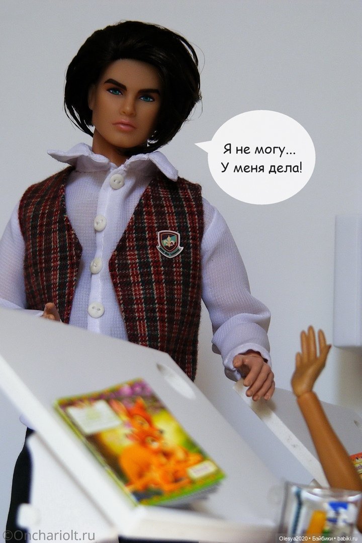 Эра комиксов: История №8 "Супер-пупер подарок!" (фото 3)