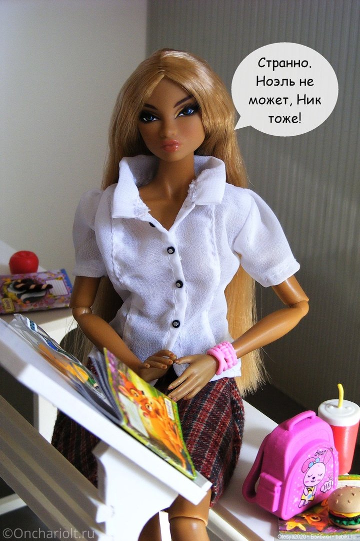 Эра комиксов: История №8 "Супер-пупер подарок!" (фото 4)