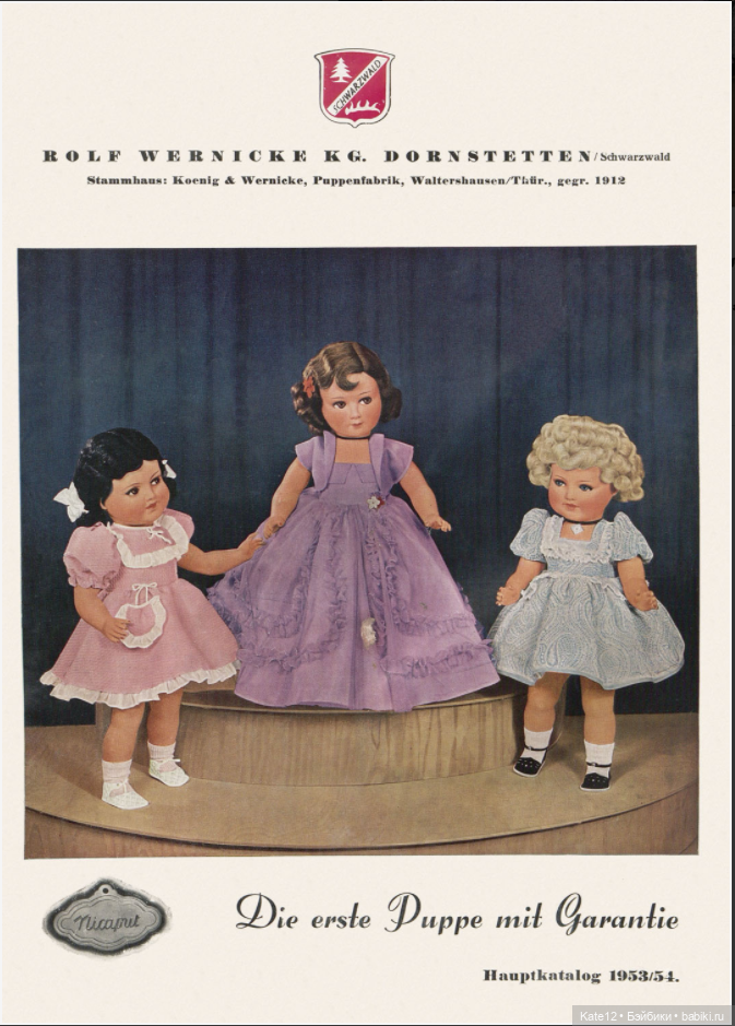 Каталог 1953-1954 Rolf Wernicke KG