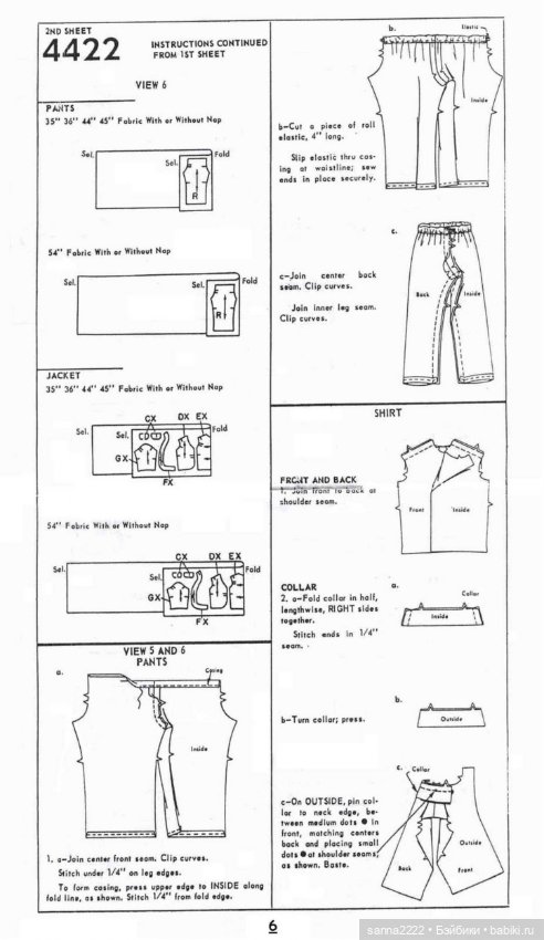 Simplicity 4422 barbie doll clothes sewing pattern, 1960-69г (фото 7)