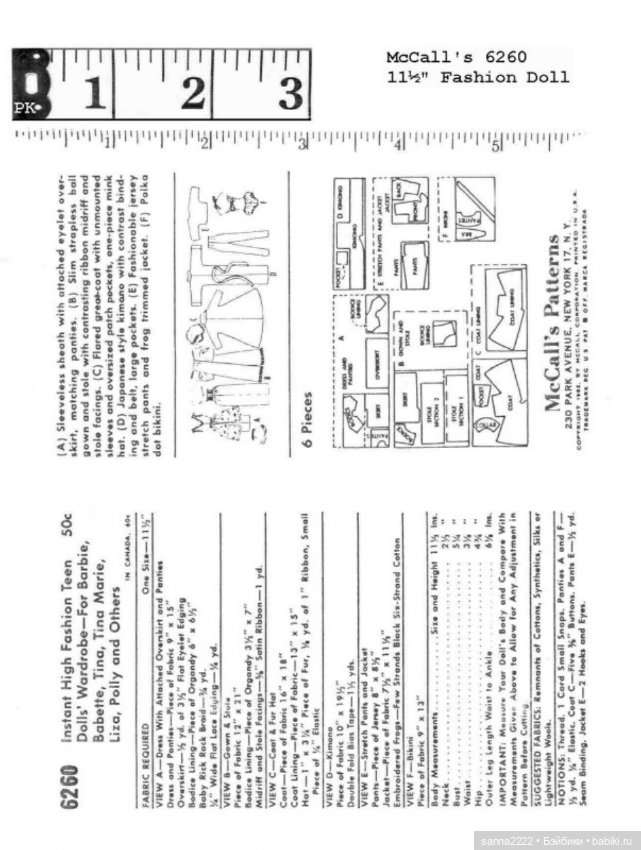 1960's McCall's 6260 Doll Wardrobe Barbie Babette