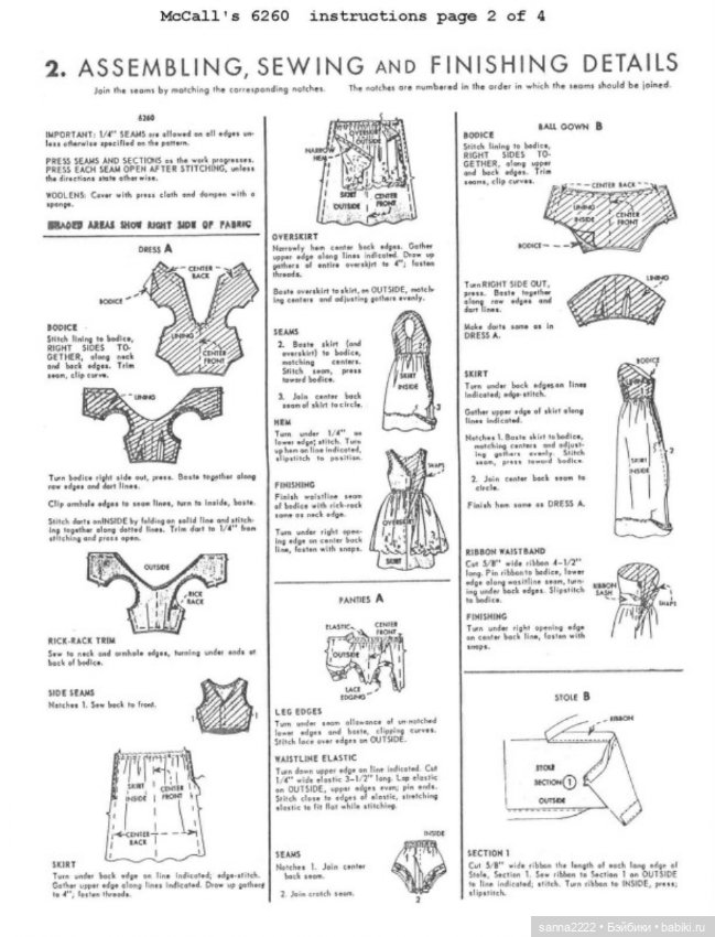 1960's McCall's 6260 Doll Wardrobe Barbie Babette (фото 3)