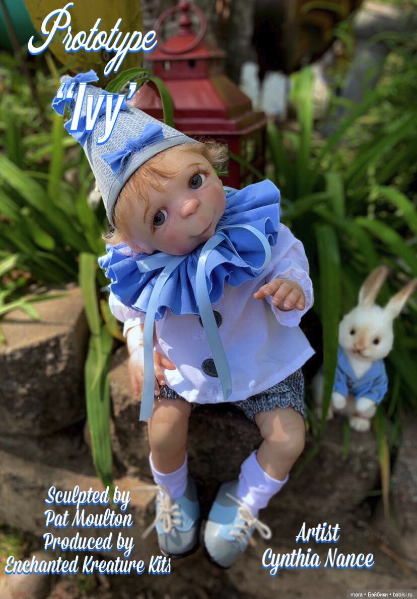 Ivy и Holly скульптора Pat Moulton, автор прототипов Cynthia Nance (фото 9)