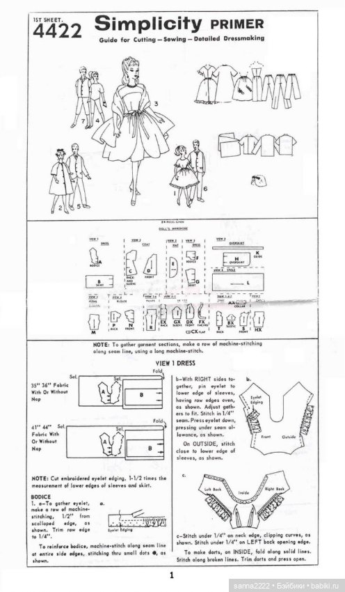 Simplicity 4422 barbie doll clothes sewing pattern, 1960-69г (фото 2)
