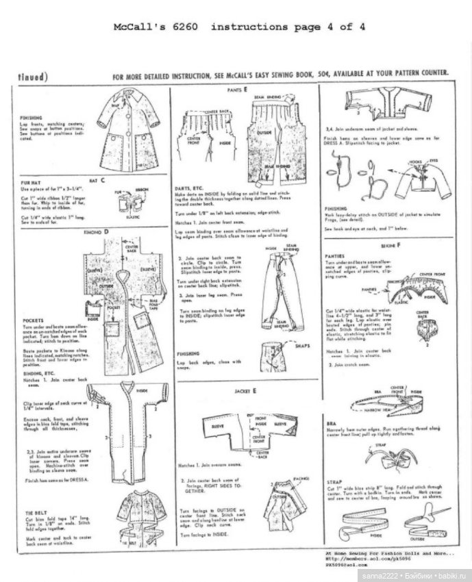 1960's McCall's 6260 Doll Wardrobe Barbie Babette (фото 5)