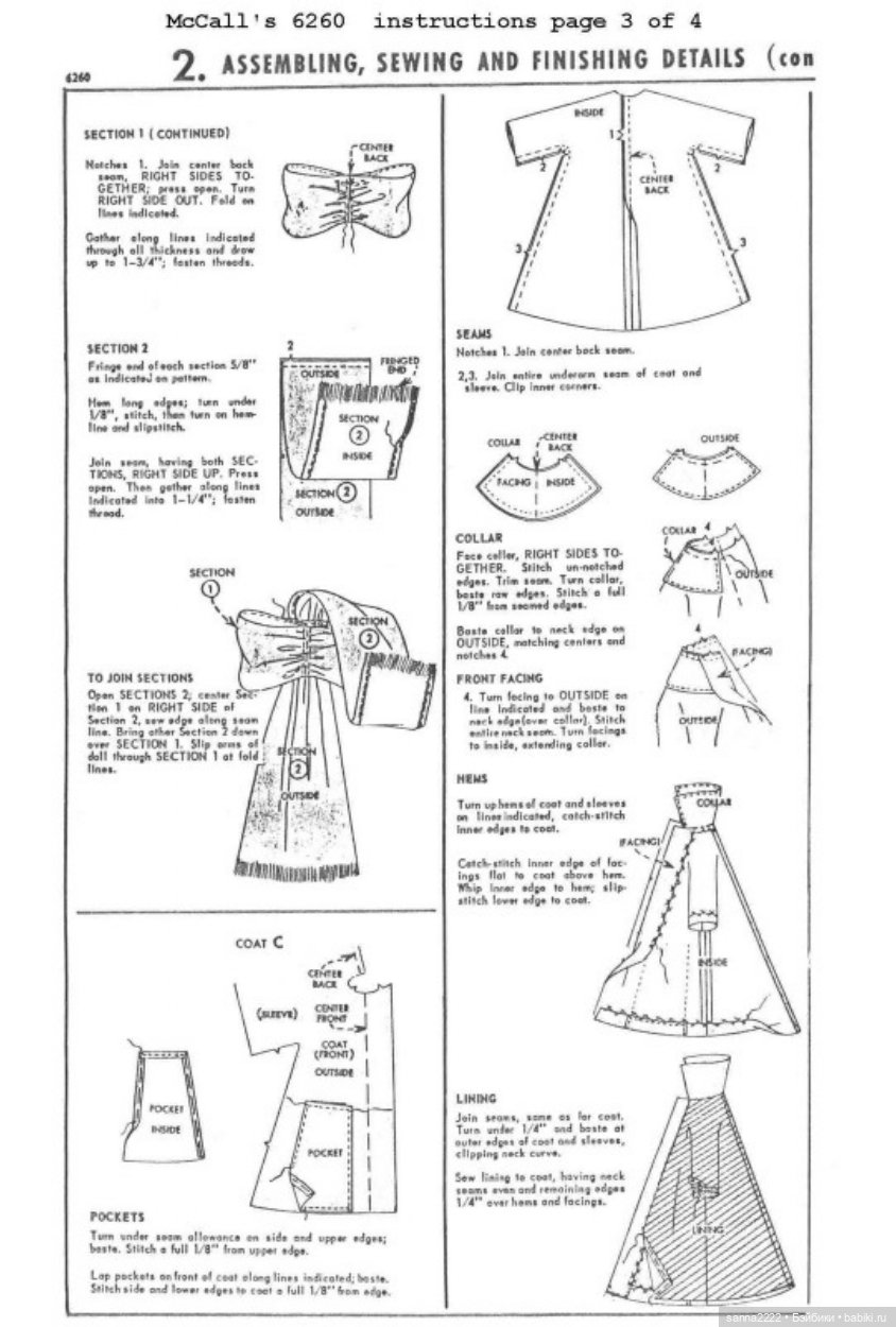 1960's McCall's 6260 Doll Wardrobe Barbie Babette (фото 4)