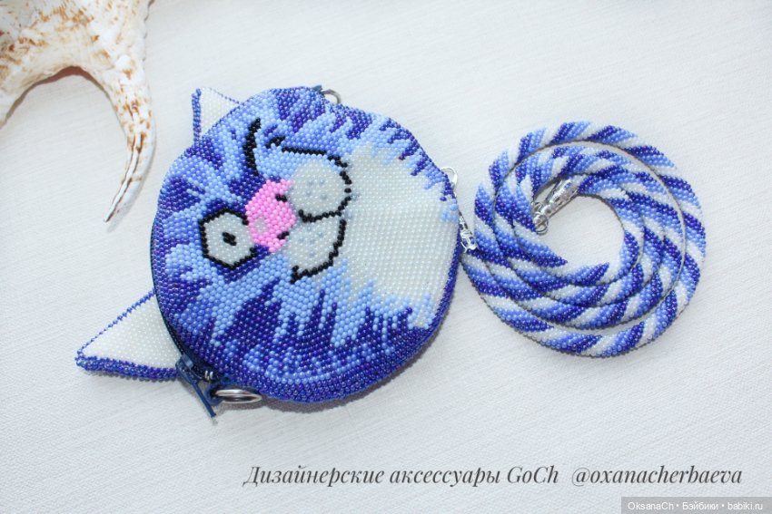 Кто сказал мяу — Другие хобби и увлечения: сад (фото 7)