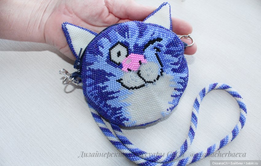 Кто сказал мяу — Другие хобби и увлечения: сад