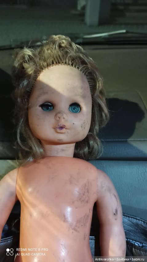 Что за кукла? ГДР — Опознание кукол СССР и ГДР: поиск по фото