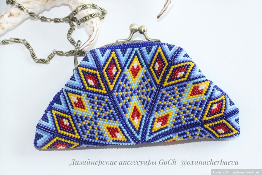 Если настроение синее — Другие хобби и увлечения: сад (фото 8)