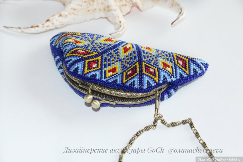 Если настроение синее — Другие хобби и увлечения: сад