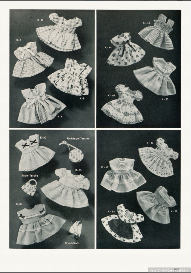 Каталог 1962-1963 Rolf Wernicke KG Часть 2 (фото 3)