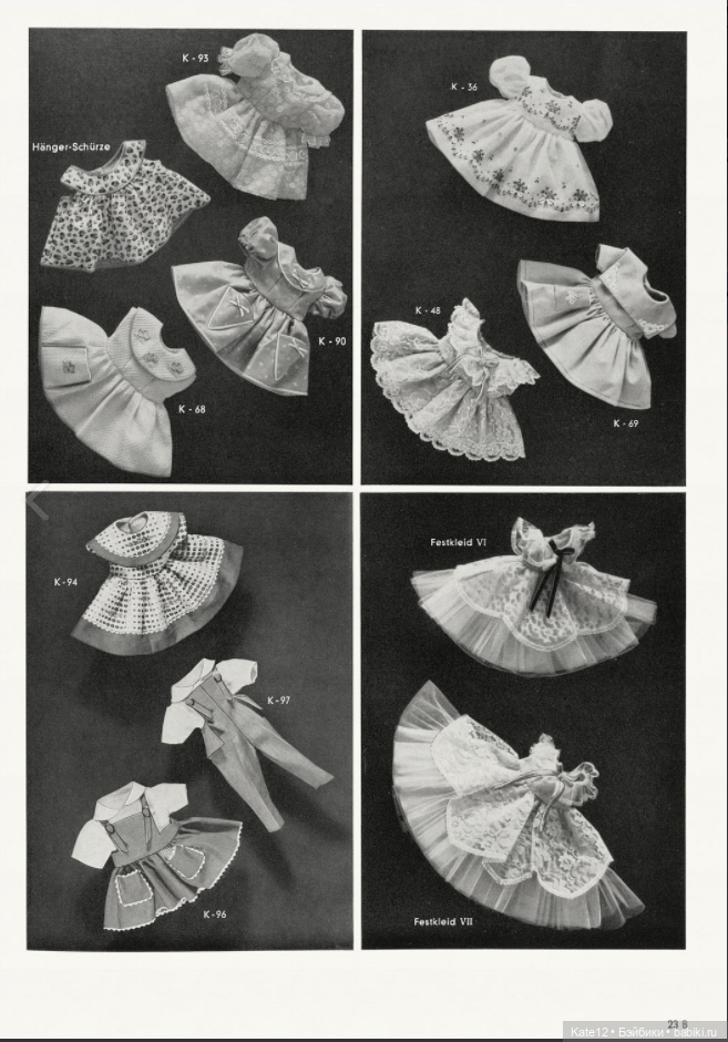 Каталог 1962-1963 Rolf Wernicke KG Часть 2 (фото 4)