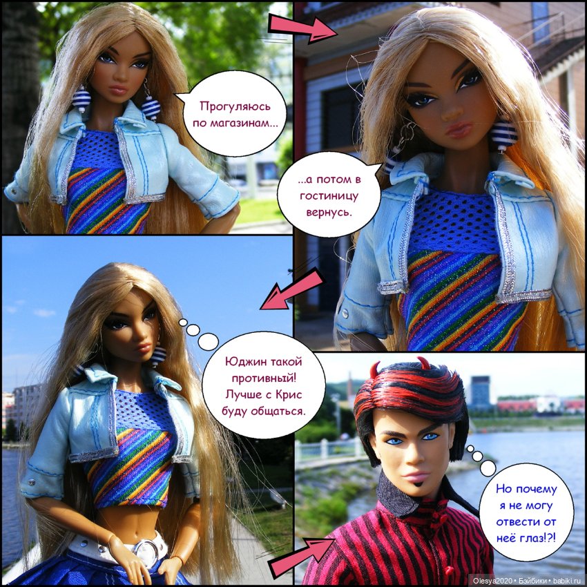 Эра комиксов: "Сиквелл - город из снов" продолжение "Поездка в Китай" (фото 3)