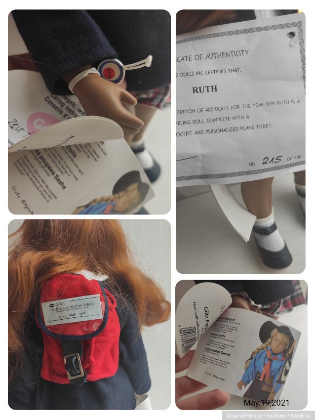 Рыжая путешественница Рут от Готц Ruth Gotz Sasha doll (фото 5)