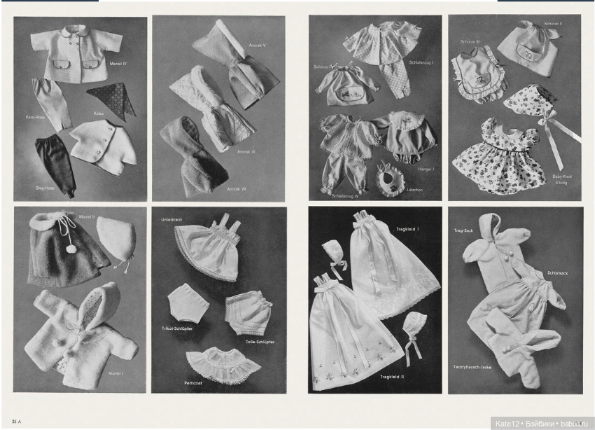 Каталог 1964-1965 Rolf Wernicke KG