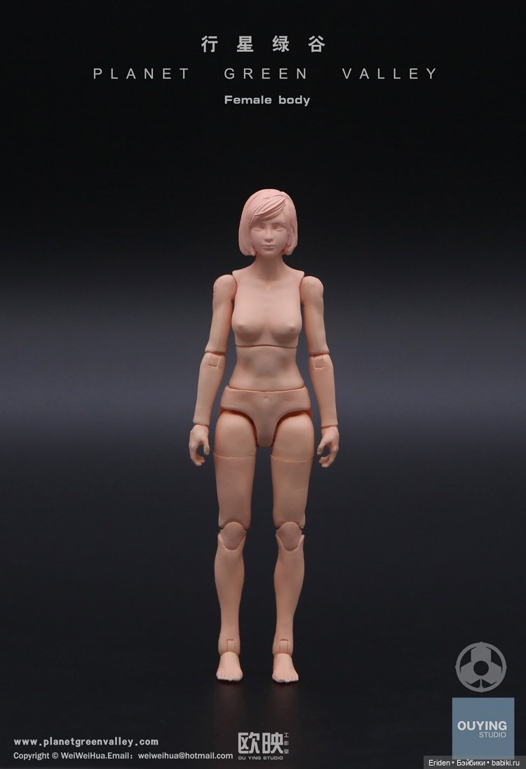 Plant Green Valley 1:18 фигурки от OUYING STUDIO