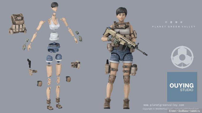 Plant Green Valley 1:18 фигурки от OUYING STUDIO