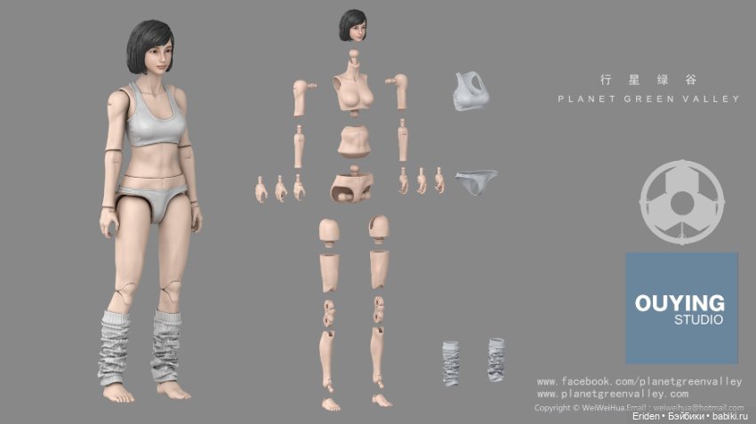 Plant Green Valley 1:18 фигурки от OUYING STUDIO (фото 2)