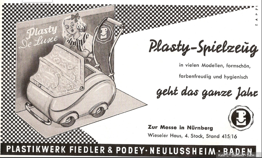 Коляски для наших любимых 50-60-х годов (фото 7)